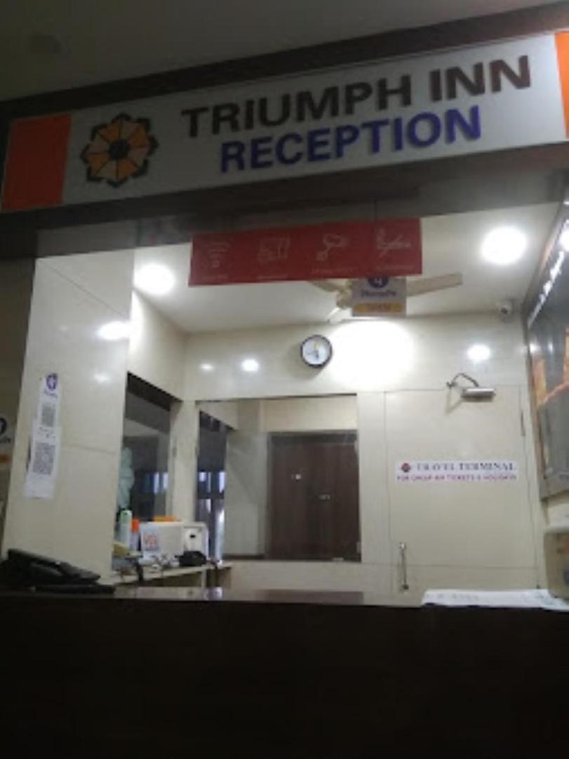 Triumph Inn Bhubaneswar Luaran gambar